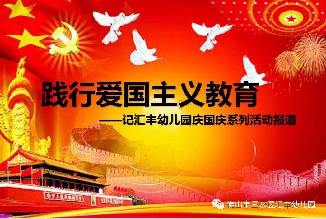《粤港澳大湾区“跨境理财通”业务试点实施细则》修订并发布