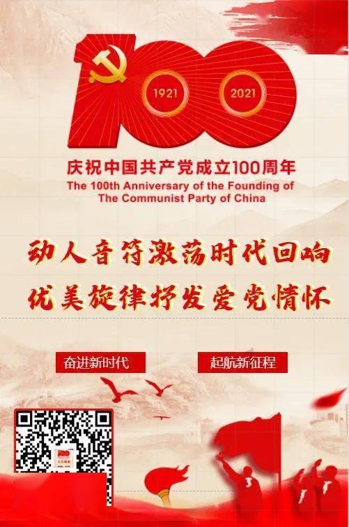 麒麟系统如何安装游戏画面